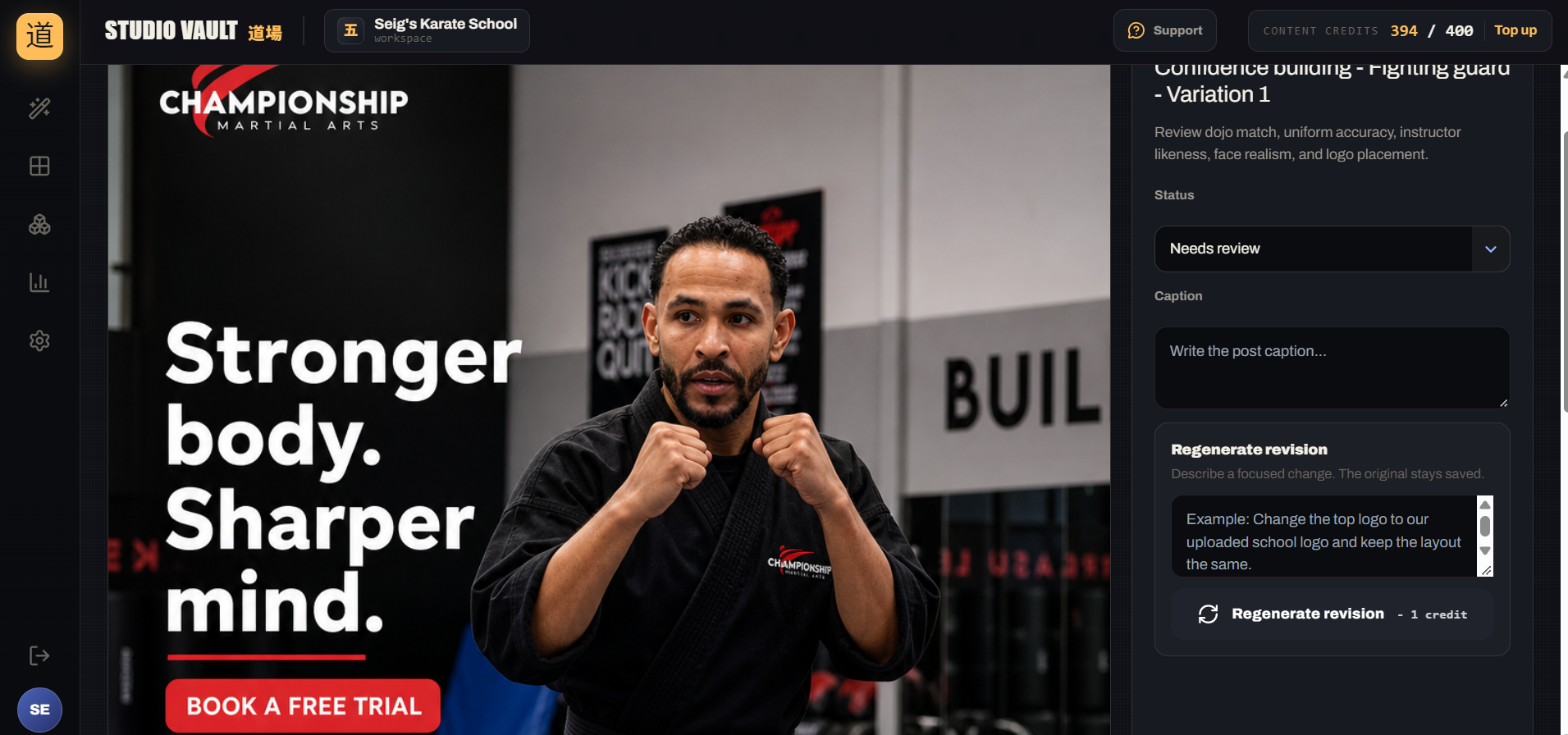Reviewing a generated ad